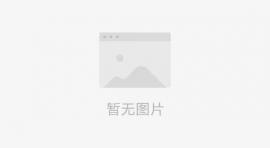 ISO官方将于2026年9月12号正式发布《ISO9001:2026质量管理体系-要求》