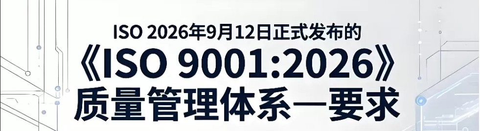 搜狗高速浏览器截图20260509115021.jpg